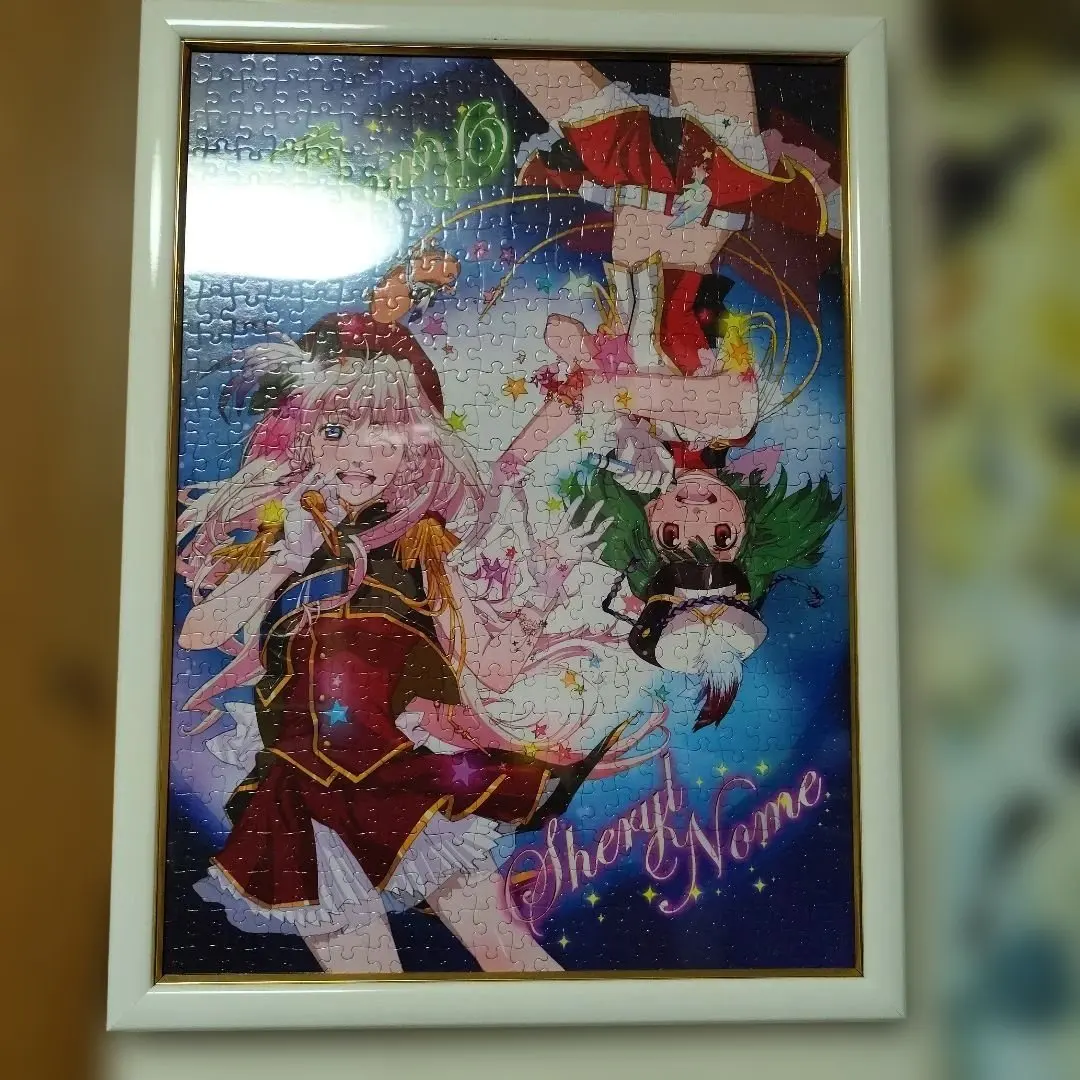 2026年最新】マクロスF ジグソーパズルの人気アイテム - メルカリ