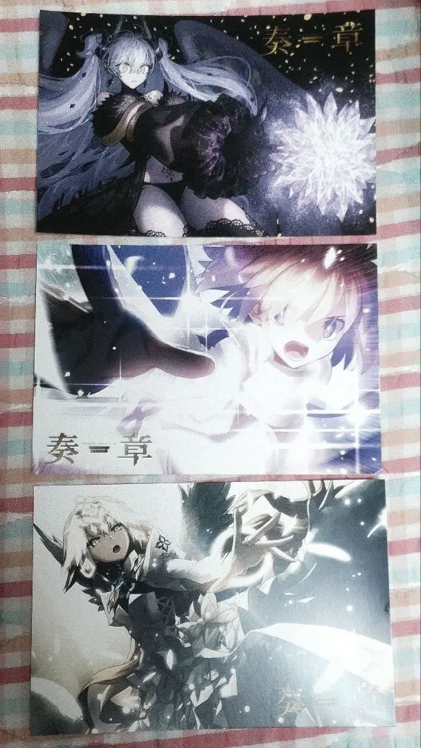 2026年最新】fgo クリアファイル 奏章の人気アイテム - メルカリ