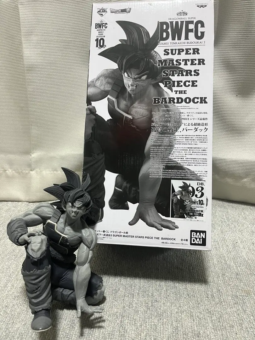 2026年最新】smsp バーダック c賞の人気アイテム - メルカリ