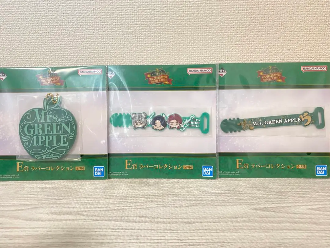 2026年最新】ミセス ラババン チャームの人気アイテム - メルカリ