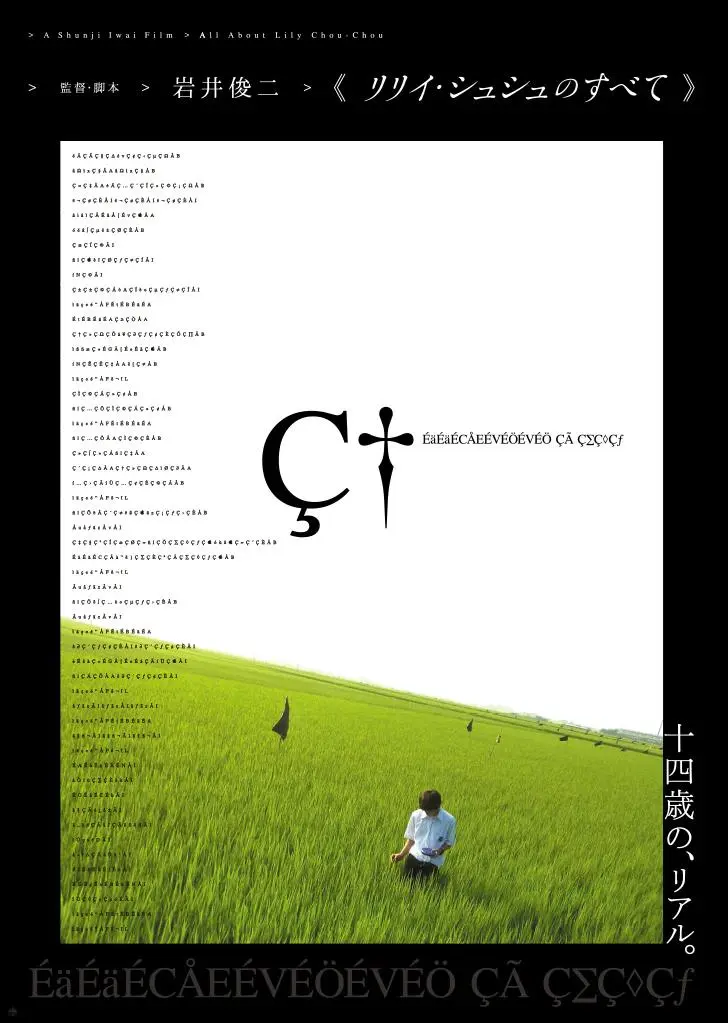 m77631717802_1.jpg?1762533609