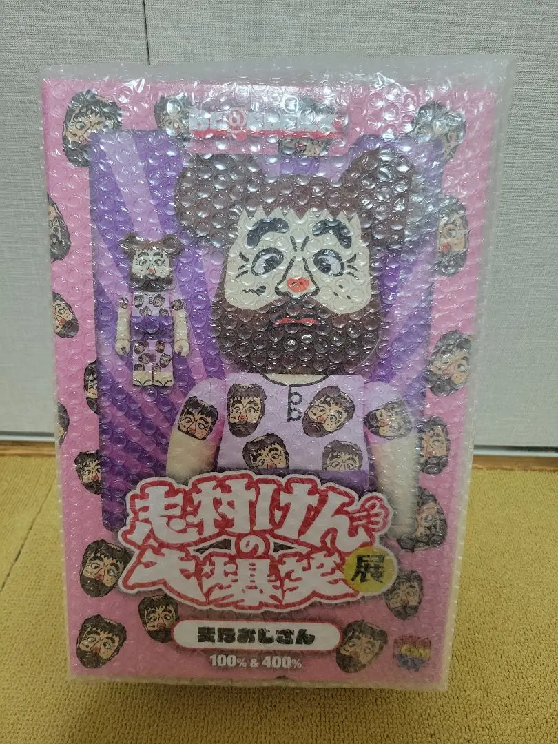 2026年最新】志村けん ベアブリックの人気アイテム - メルカリ