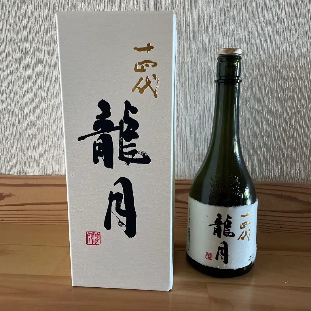 2026年最新】十四代 龍月 空き瓶の人気アイテム - メルカリ