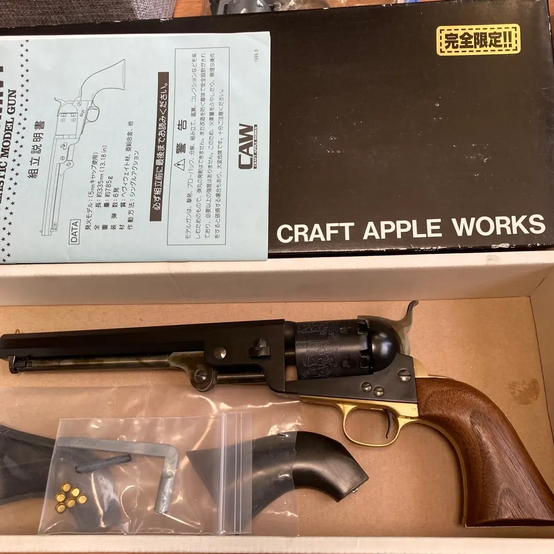 2026年最新】CAW 51 NAVYの人気アイテム - メルカリ