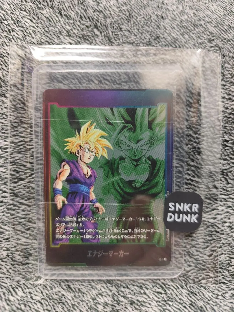 2026年最新】ビルス エナジーマーカーの人気アイテム - メルカリ