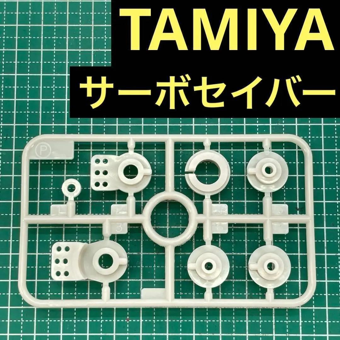 2026年最新】タミヤ RM-01の人気アイテム - メルカリ