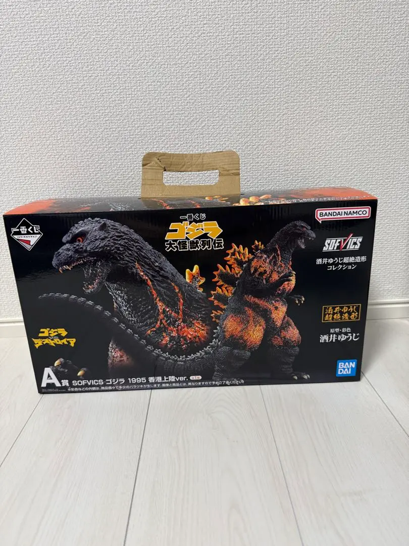 2026年最新】ゴジラ1995香港上陸verの人気アイテム - メルカリ