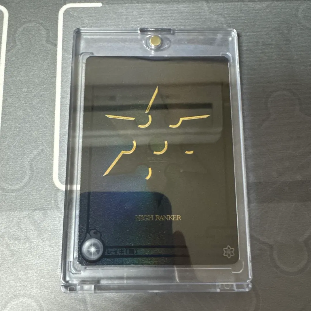 2026年最新】CNPトレカ レイキの人気アイテム - メルカリ