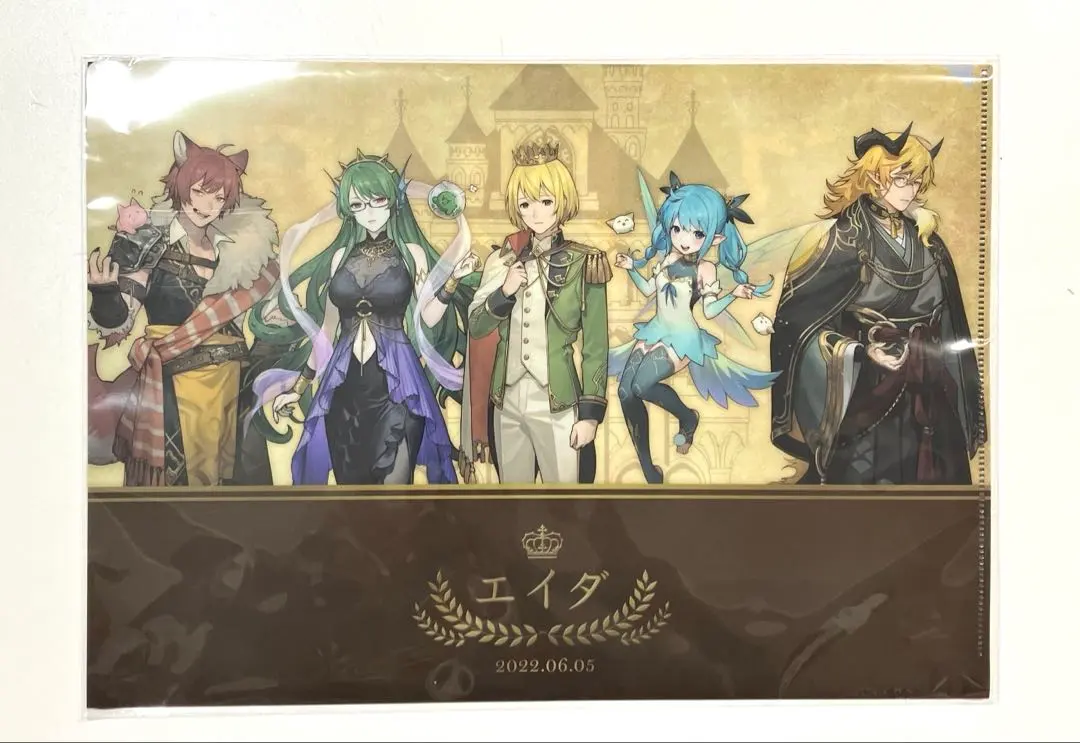 2026年最新】エイダ きりやんの人気アイテム - メルカリ