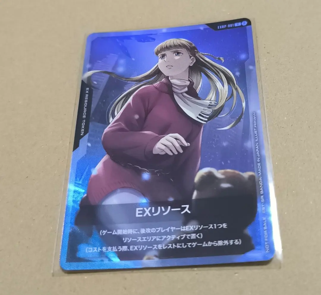 2026年最新】ガンダムカードゲーム リソース リリーナの人気アイテム