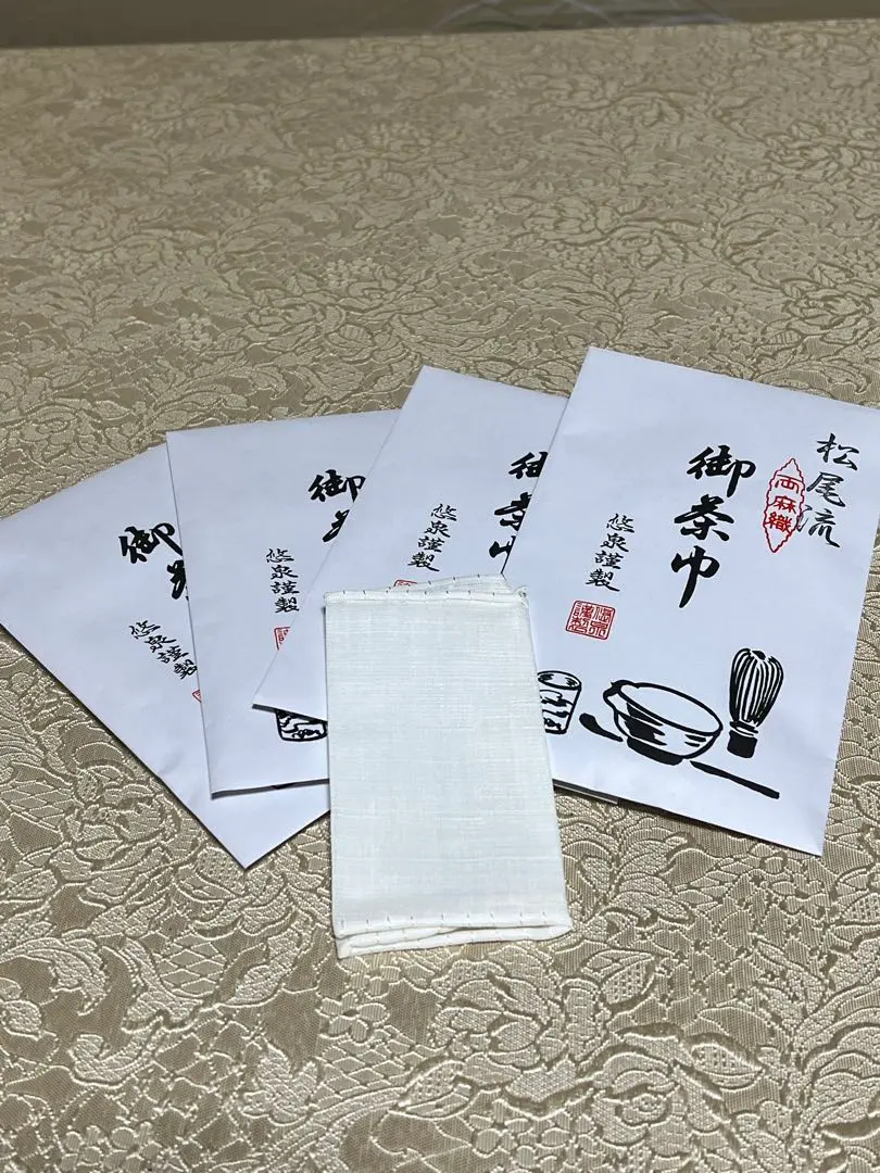 2026年最新】松尾流の人気アイテム - メルカリ