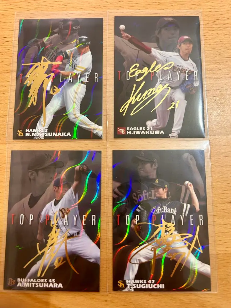 2026年最新】杉内 サインの人気アイテム - メルカリ