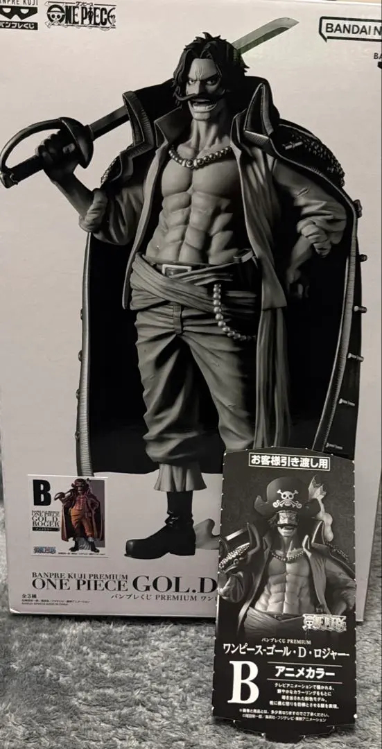 2026年最新】パンプレくじの人気アイテム - メルカリ