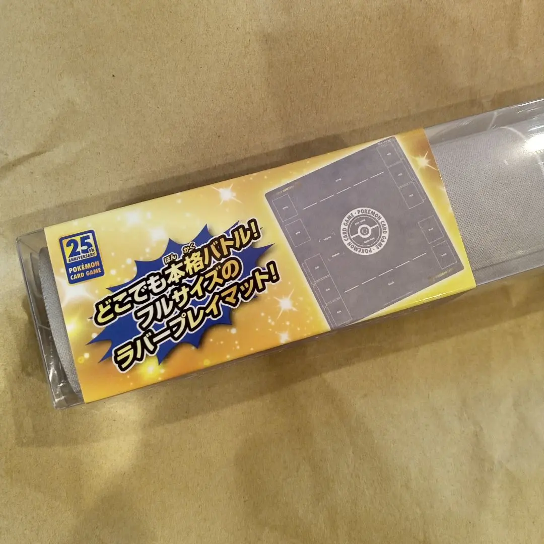 2026年最新】ラバープレイマット フルサイズ 25thの人気アイテム