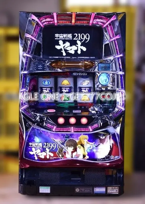 2026年最新】パチスロ 宇宙戦艦ヤマトの人気アイテム - メルカリ