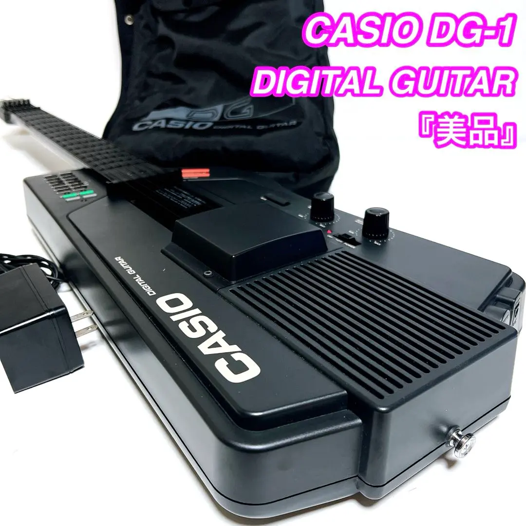 2026年最新】casio dg-1の人気アイテム - メルカリ