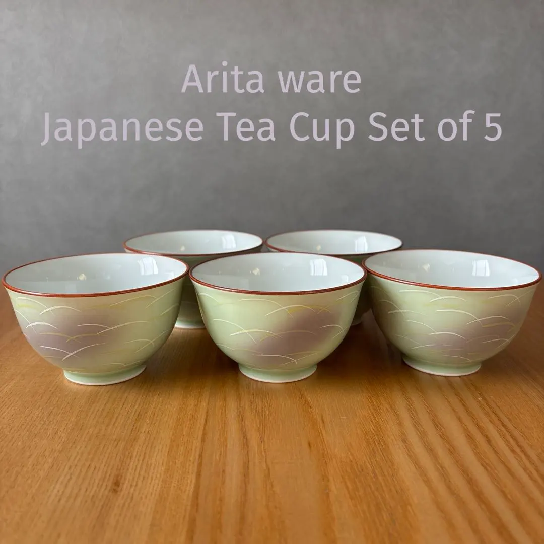 2026年最新】有田焼福幸窯の人気アイテム - メルカリ