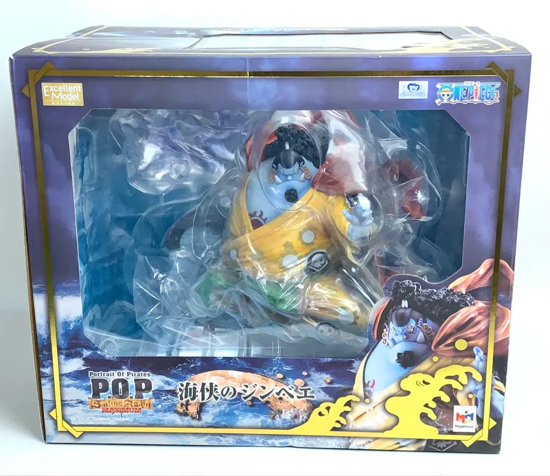 2026年最新】SA-MAXIMUM 海侠のジンベエの人気アイテム - メルカリ