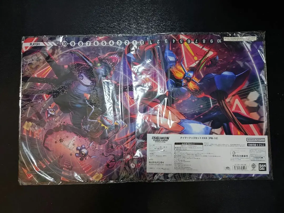 2026年最新】デジモンカードゲームテイマーグッズセットEX3の人気