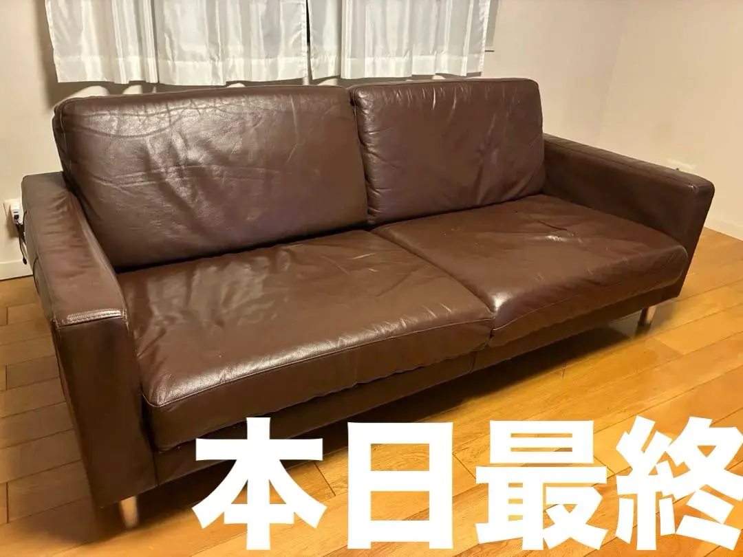 2026年最新】無印ソファーカバー2シーターの人気アイテム - メルカリ