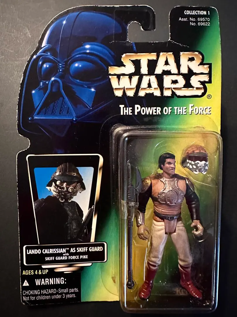 2026年最新】スキッフガードの人気アイテム - メルカリ