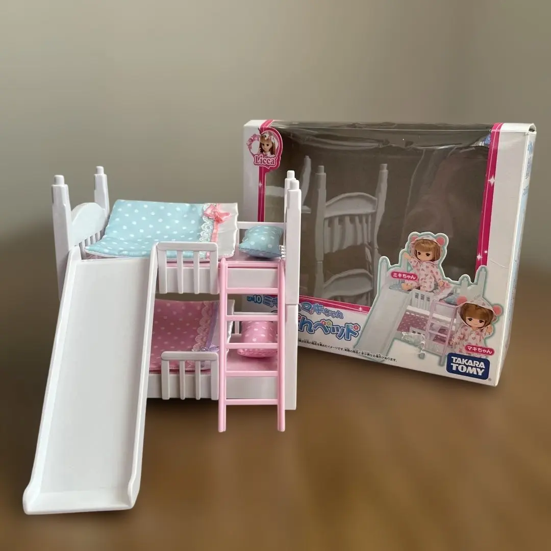 2026年最新】ミキマキ 2段ベッドの人気アイテム - メルカリ