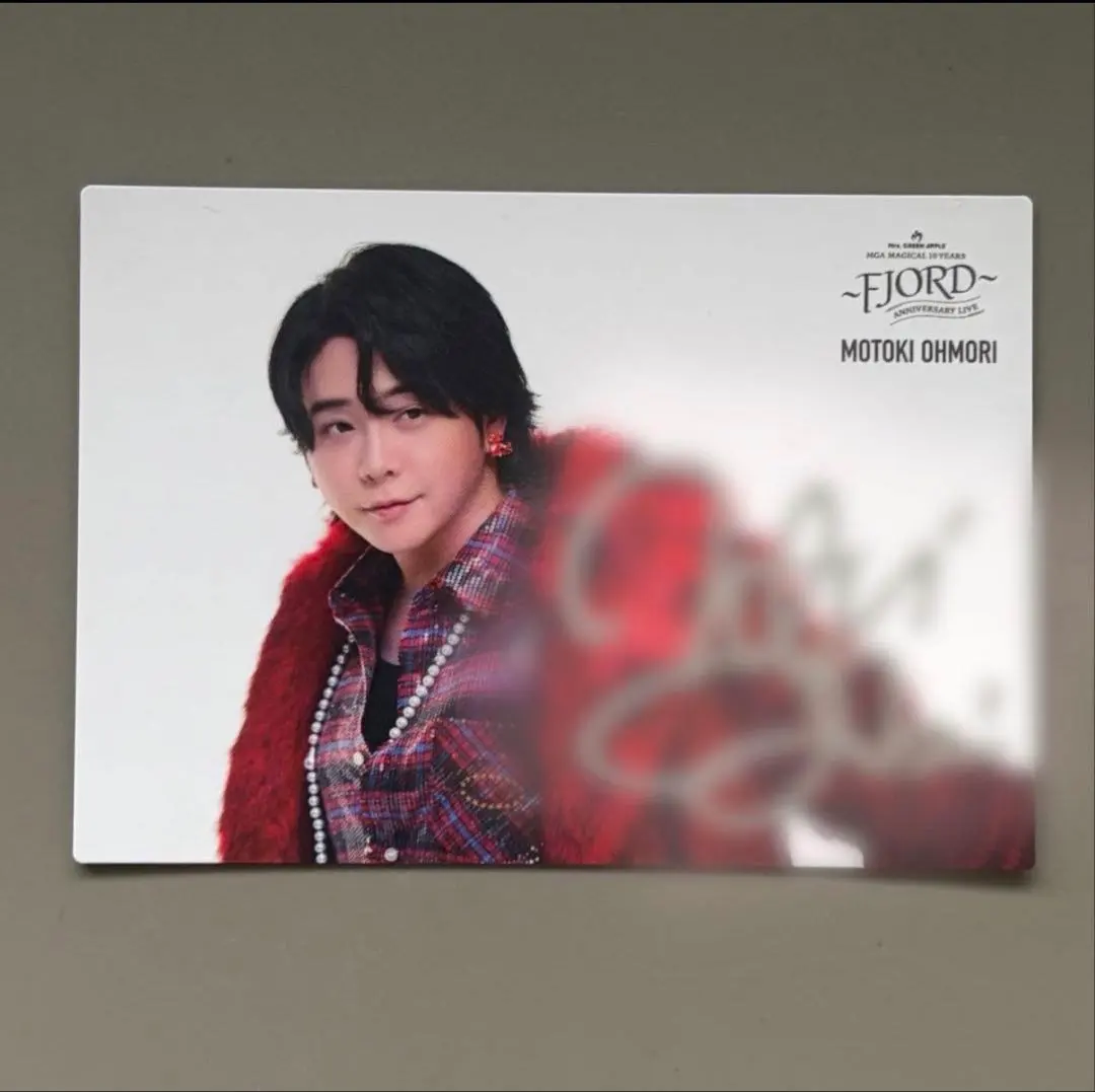 2026年最新】グリーンアップル サインの人気アイテム - メルカリ