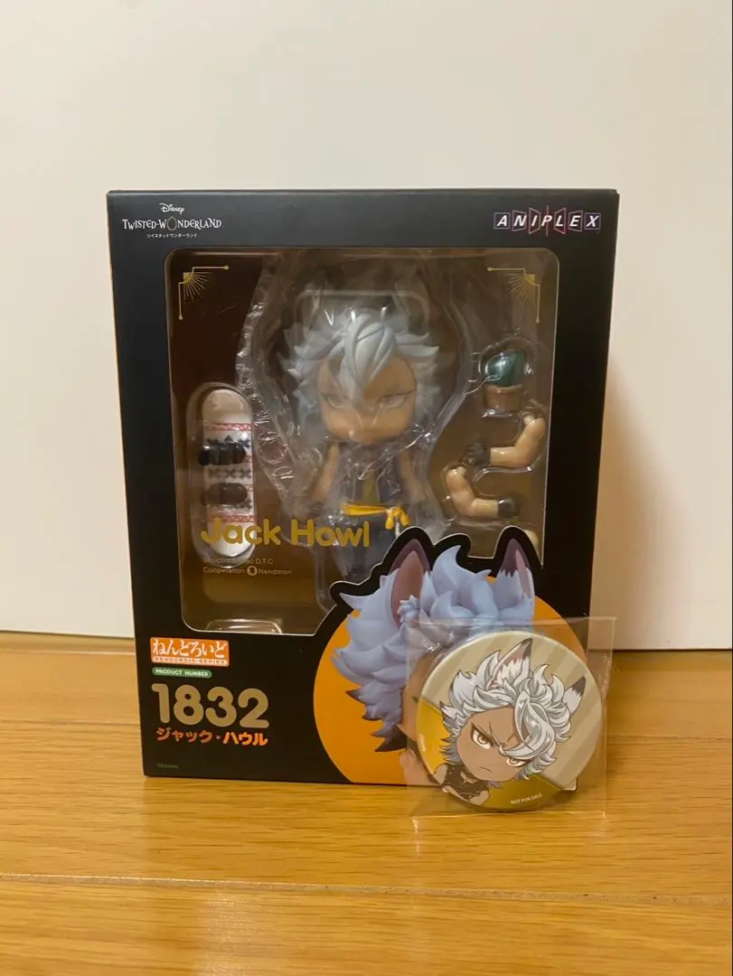 2026年最新】ジャック・ハウル ねんどろいどの人気アイテム - メルカリ