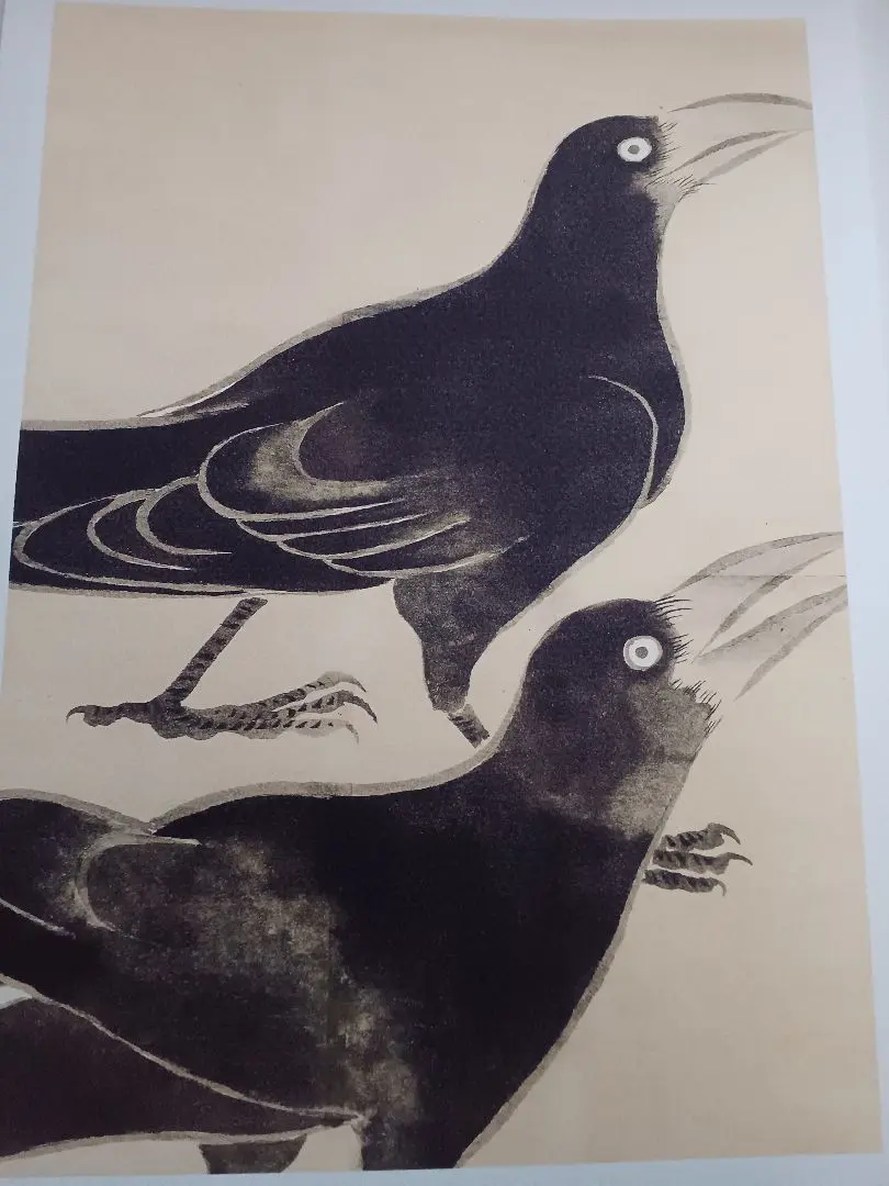 2026年最新】尾形月耕の人気アイテム - メルカリ