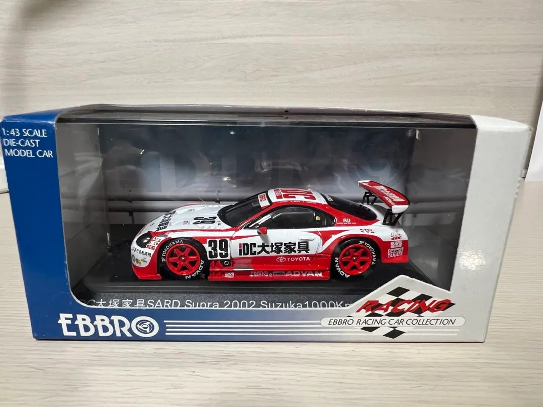 2026年最新】織戸スープラの人気アイテム - メルカリ