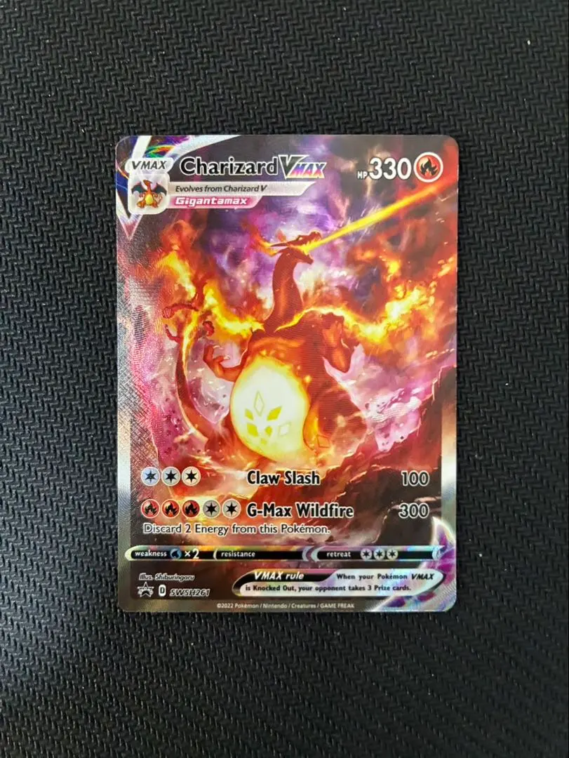 2026年最新】リザードンvmax 英語の人気アイテム - メルカリ