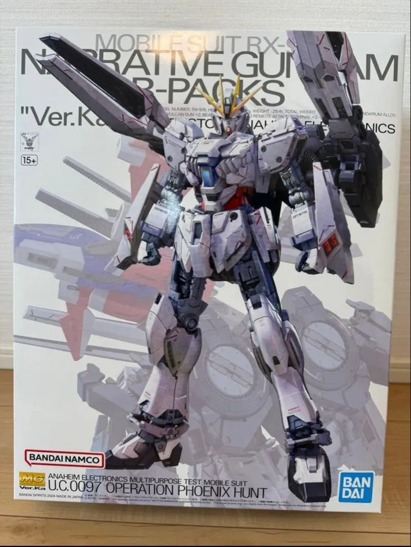 2026年最新】MG 1/100 ナラティブガンダム C装備 ver.ka用 b装備拡張