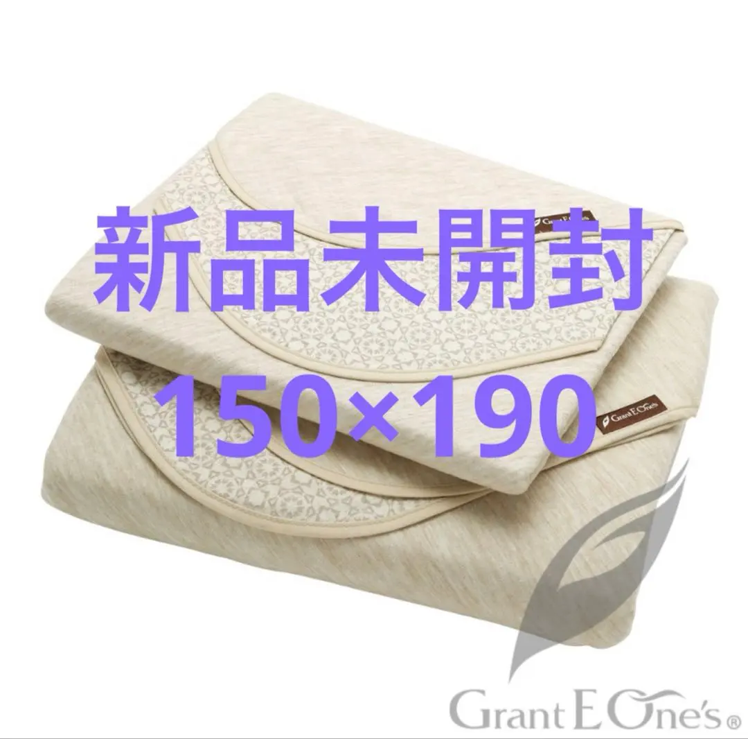 2026年最新】グラントイーワンズ シーツの人気アイテム - メルカリ