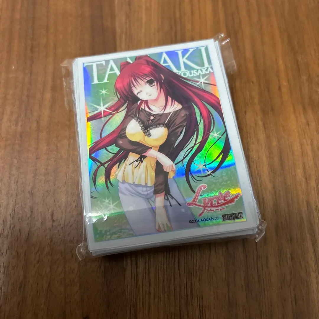 2026年最新】向坂環 lyceeの人気アイテム - メルカリ