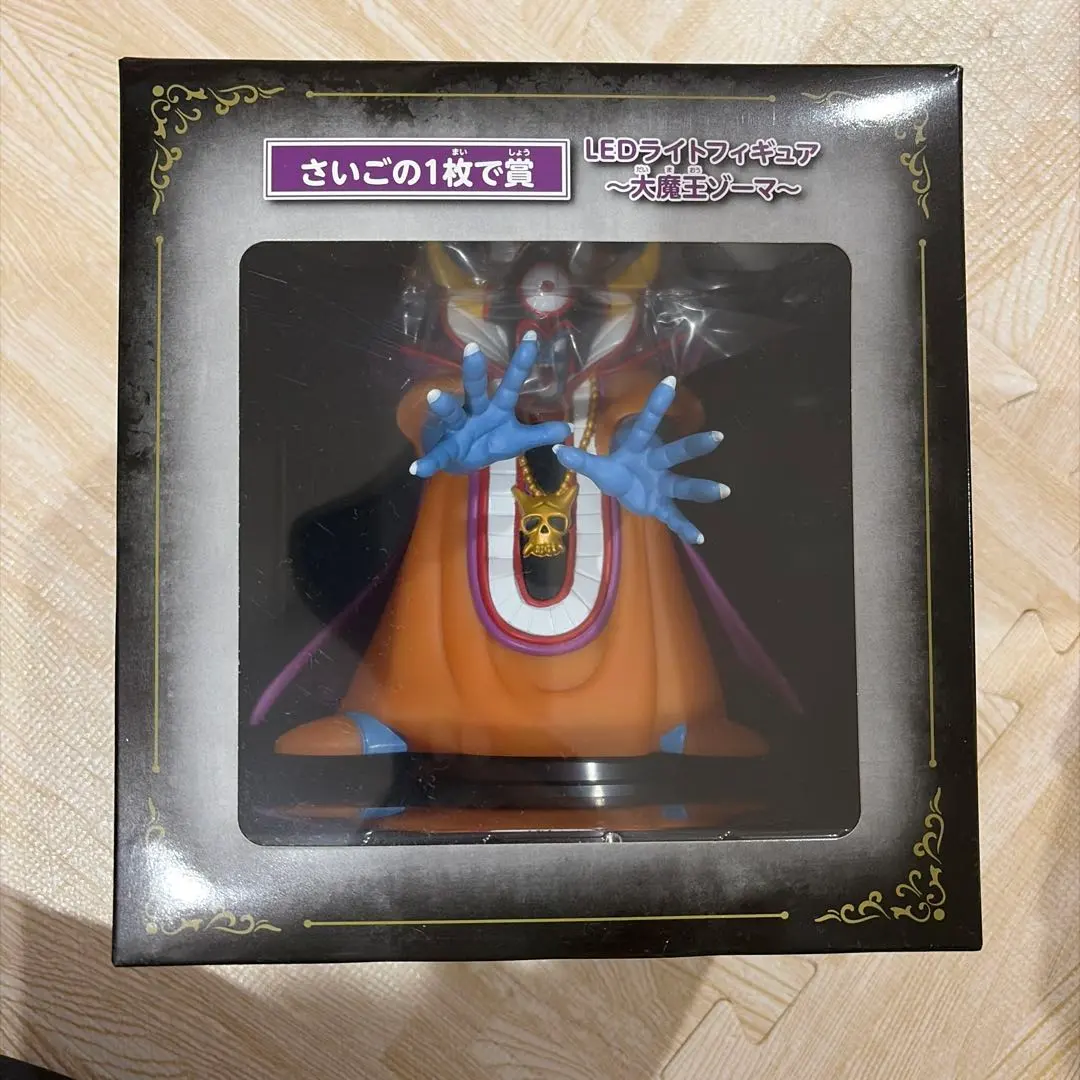 2026年最新】ゾーマ ラストワンの人気アイテム - メルカリ