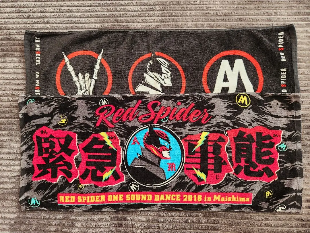 2026年最新】RED SPIDER タオルの人気アイテム - メルカリ