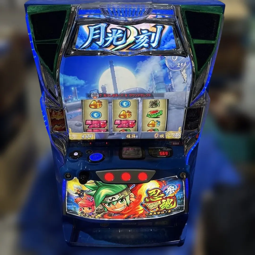 2026年最新】パチスロ 忍魂の人気アイテム - メルカリ