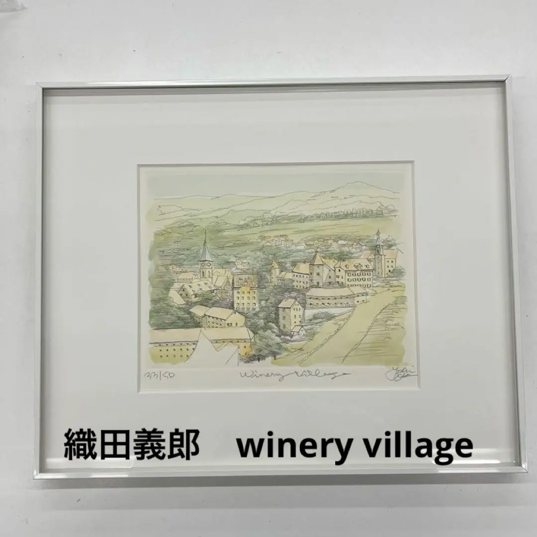 2026年最新】銅版画 猫の人気アイテム - メルカリ