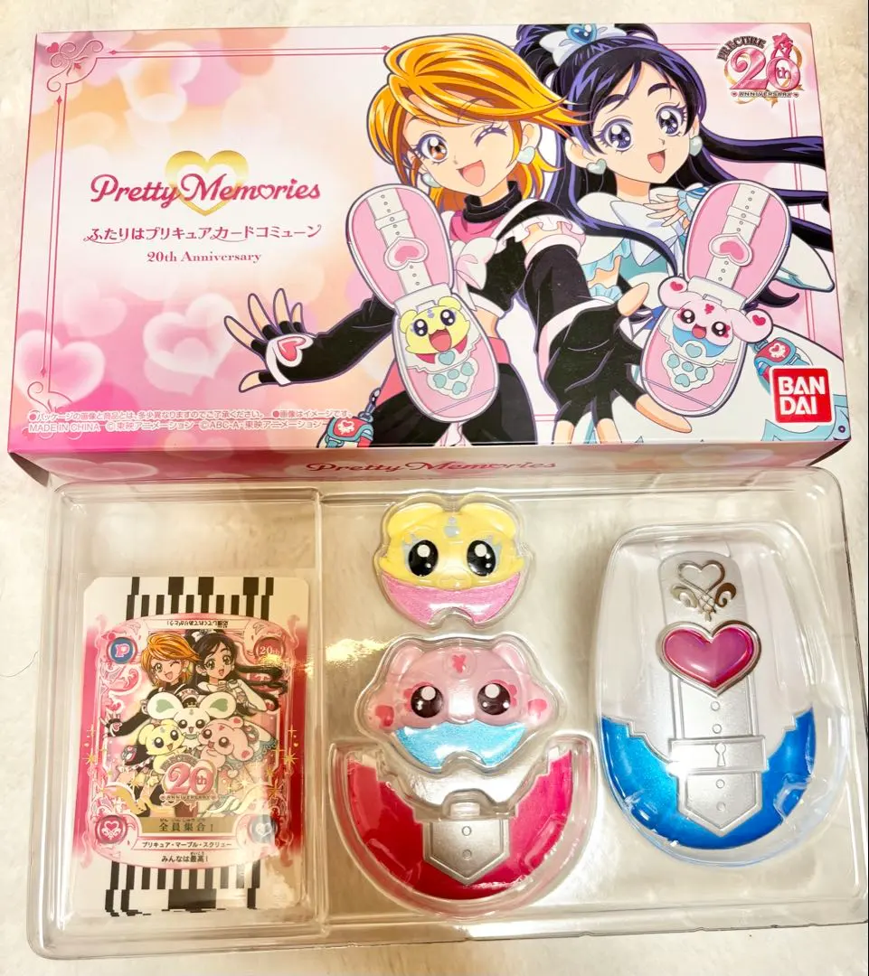 2026年最新】ふたりはプリキュア カードコミューン 20th anniversaryの