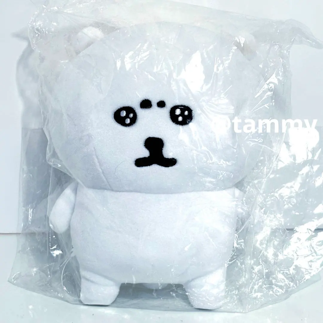 2026年最新】自分ツッコミくま うるうるの人気アイテム - メルカリ