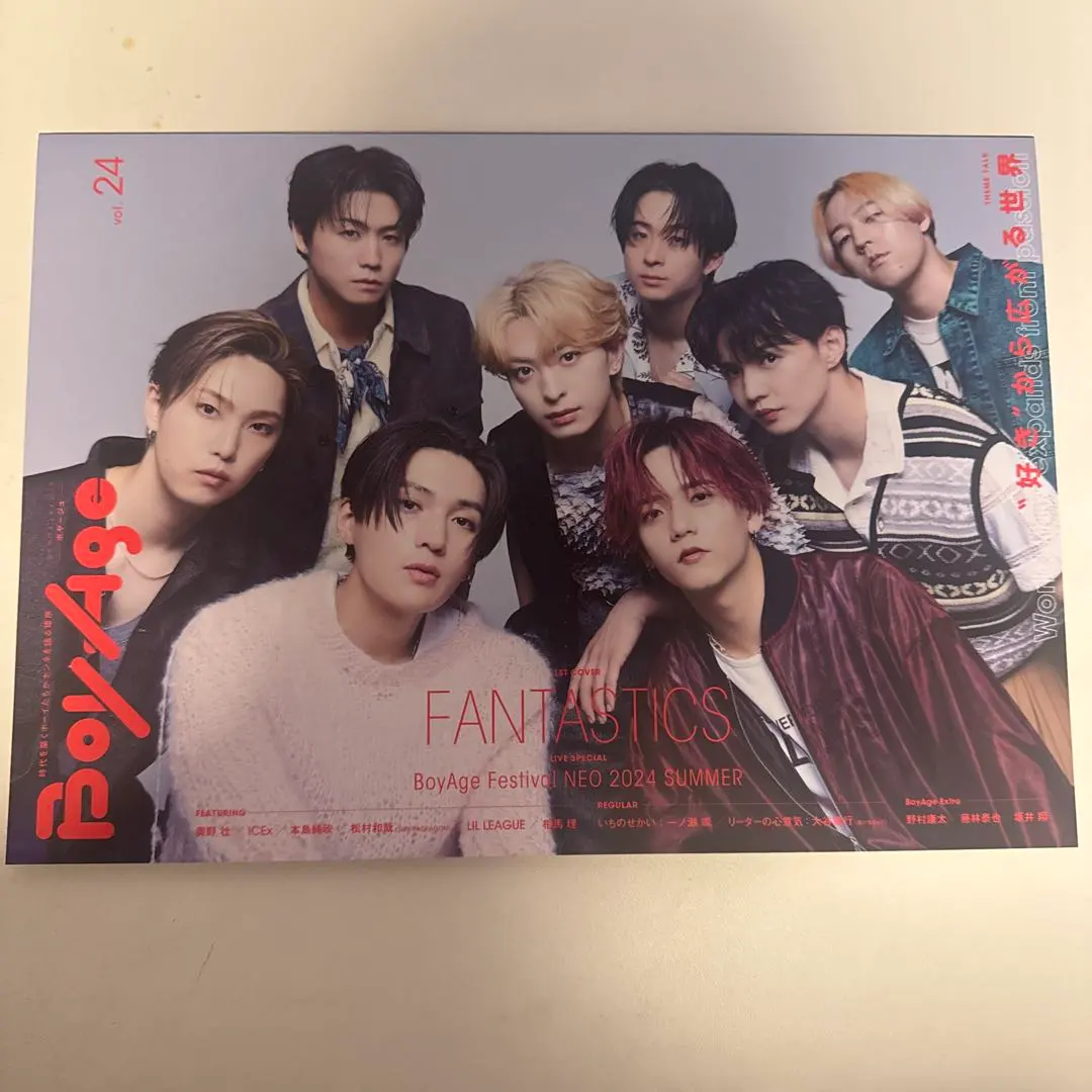 2026年最新】神木隆之介 チェキの人気アイテム - メルカリ