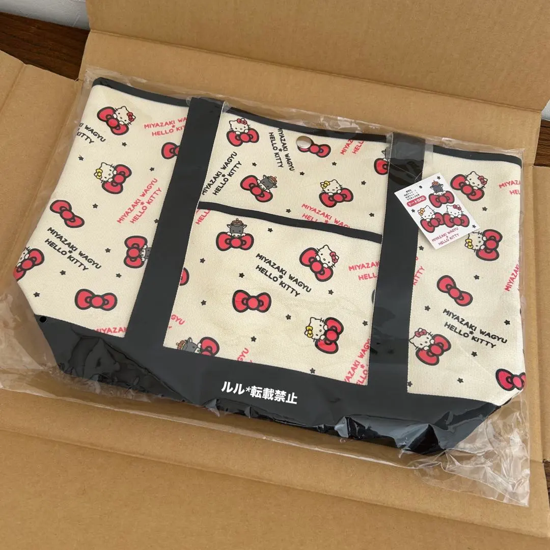 2026年最新】宮崎牛 キティの人気アイテム - メルカリ