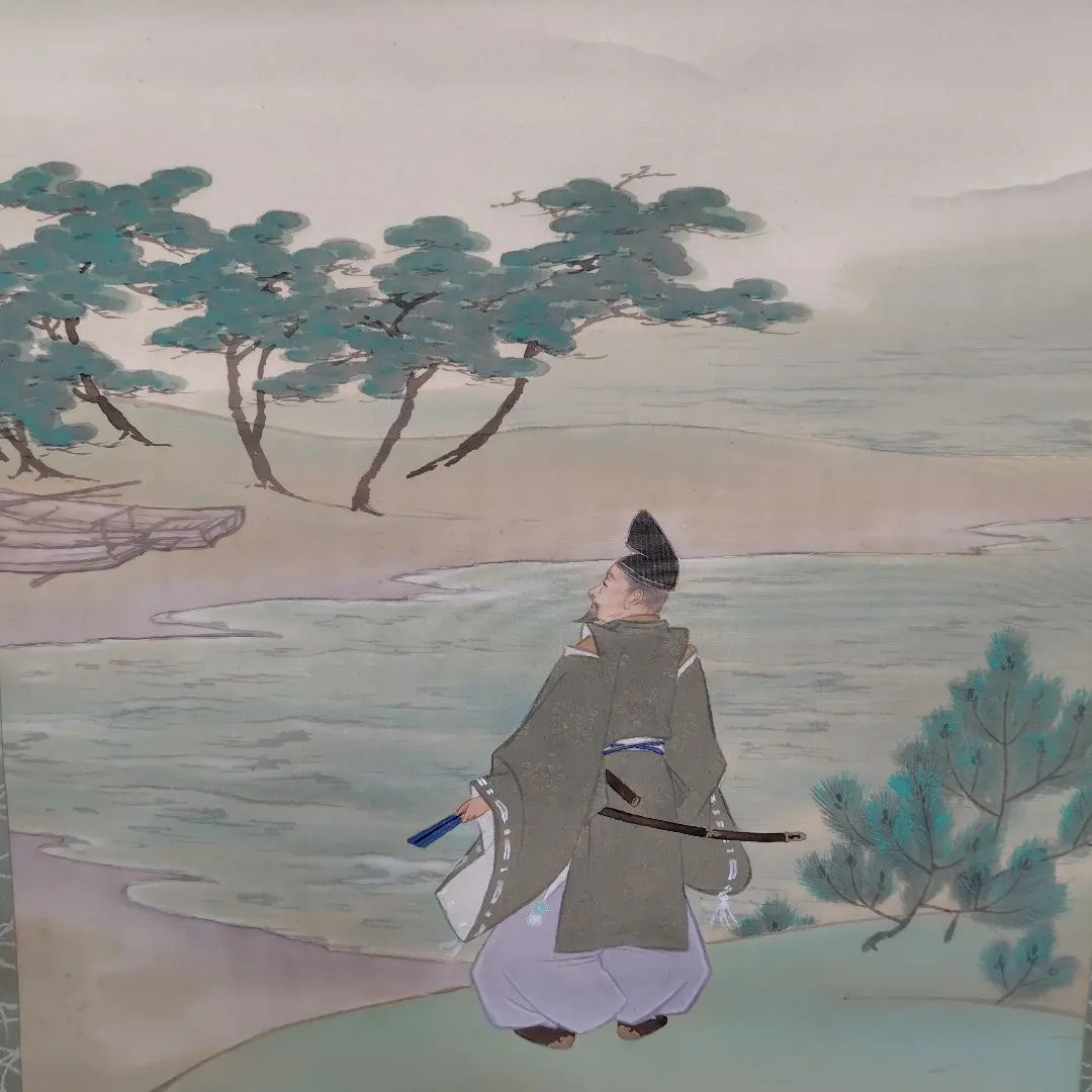 2026年最新】尾竹国観の人気アイテム - メルカリ