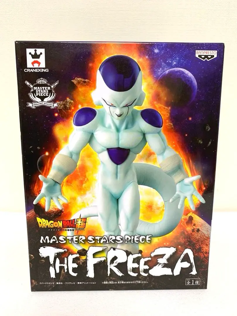 2026年最新】MASTER STARS PIECE THE FREEZA (フリーザ