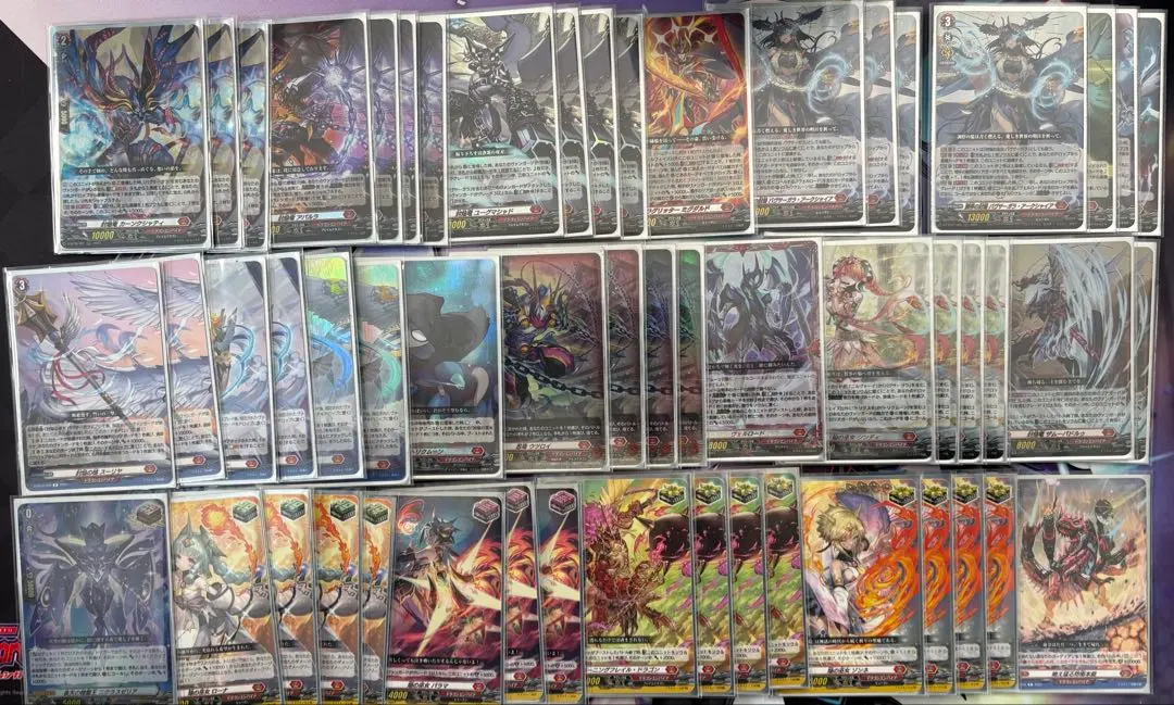 2026年最新】ヴァンガード バヴサーガラ デッキの人気アイテム - メルカリ