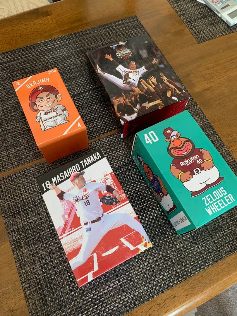 2026年最新】岡島豪郎 フィギュアの人気アイテム - メルカリ