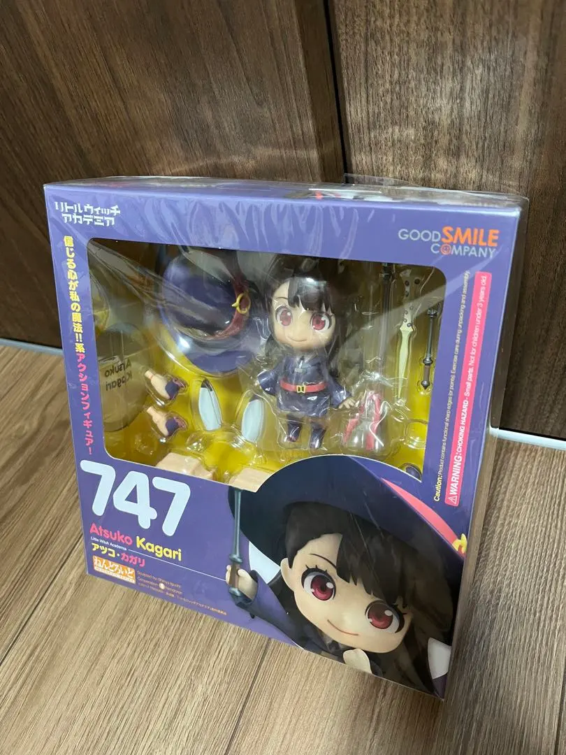 2026年最新】ねんどろいど アツコの人気アイテム - メルカリ