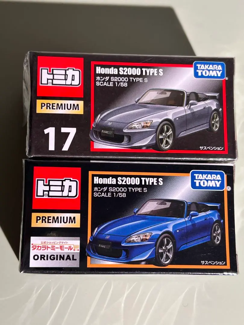 2026年最新】トミカ S2000 30周年の人気アイテム - メルカリ