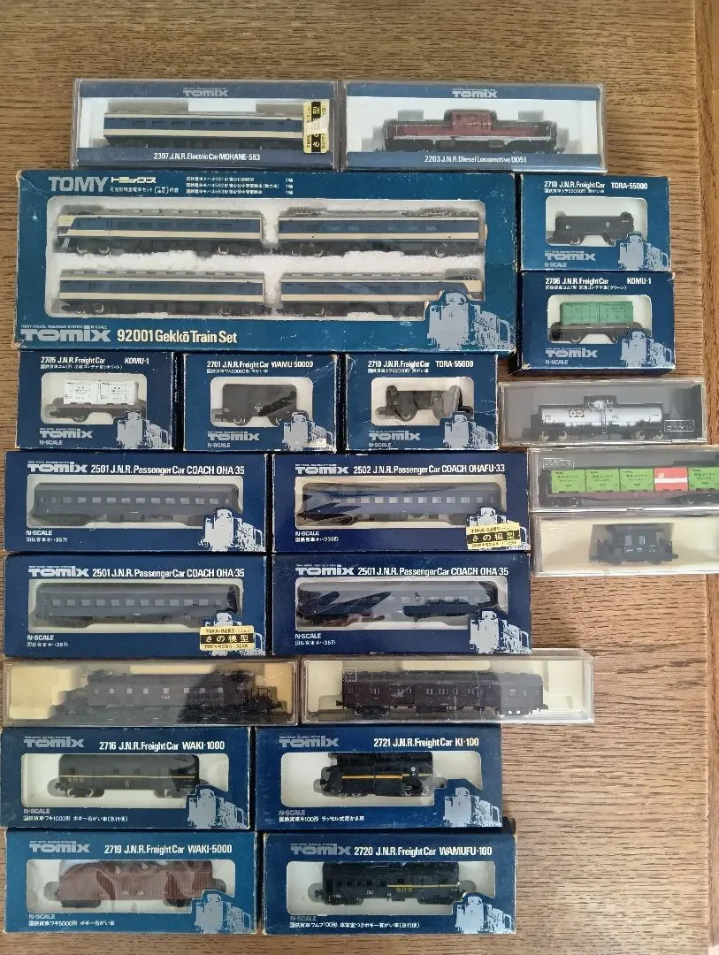 2026年最新】100形ラッセル車の人気アイテム - メルカリ