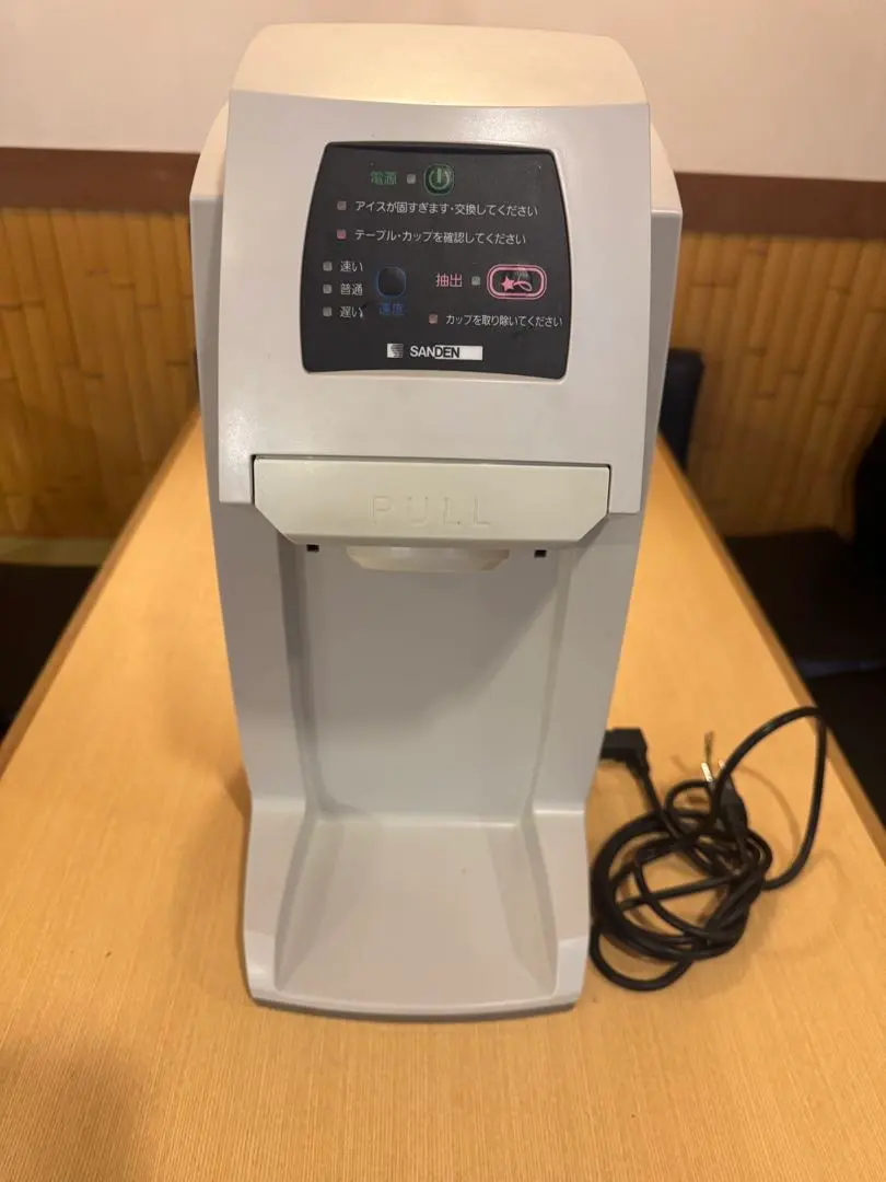 2026年最新】スジャータ マシンの人気アイテム - メルカリ